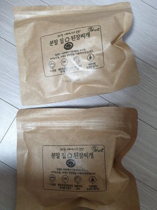 알수가없네님이 올린 리뷰 사진 1