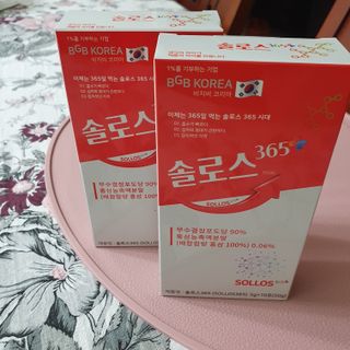 hosu.1230님이 올린 리뷰 사진 4