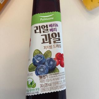 혀니맘님이 올린 리뷰 사진 3