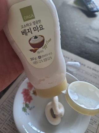 다솜이마마님이 올린 리뷰 사진 4