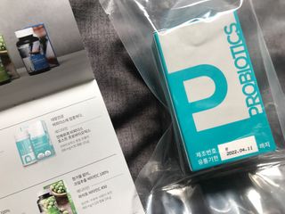 메디타민 인체유래 비피더스 포스트 프로바이오틱스 — 5점을 준 리뷰어가 2021년 3월 올린 사용 사진