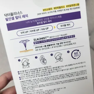 댑빵이님이 올린 리뷰 사진 4