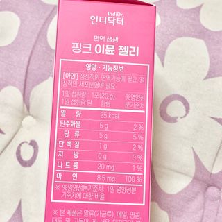 starlit37님이 올린 리뷰 사진 4