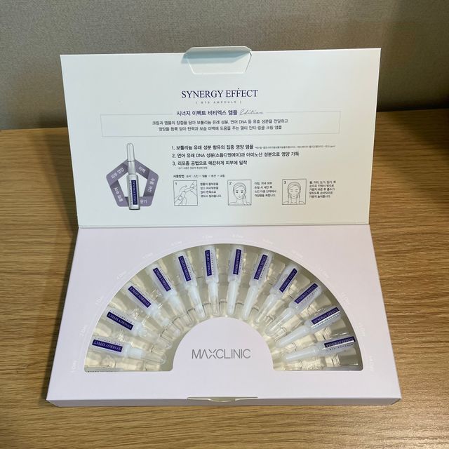 시너지 이펙트 BTX  크림앰플 리뷰 사진