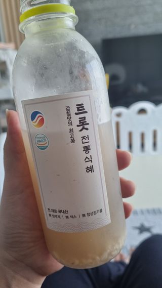 꼬꼼맘👶🏻님이 올린 리뷰 사진 1
