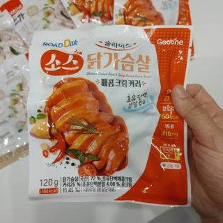 Rushx님이 올린 리뷰 사진 4