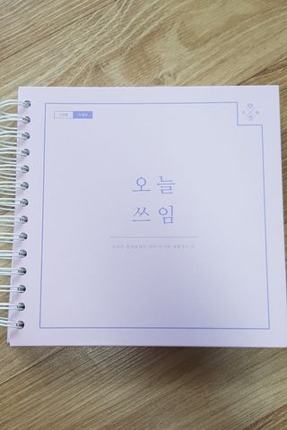 엉뚱펭귄쭈야네님이 올린 리뷰 사진 1
