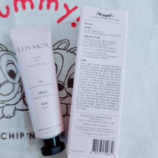 러브모아 향수 고체향수 승무원 고체향수 바르는 향수 니치향수 도손 우드세이지 앤 씨솔트 — 5점을 준 리뷰어가 2023년 1월 올린 사용 사진