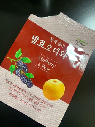 김주은님이 올린 리뷰 사진 2