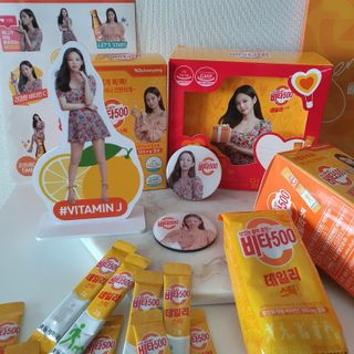 광동생활건강 [제니에디션] 비타500데일리스틱 gift set 60포+제니굿즈 3종+쇼핑백 — 5점을 준 리뷰어가 2021년 11월 올린 사용 사진