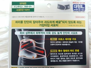 제니구리님이 올린 리뷰 사진 2