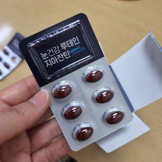만두님이 올린 리뷰 사진 3