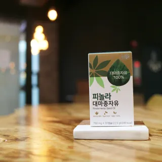 오하나님이 올린 리뷰 사진 2