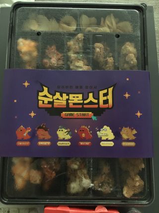 케이트25님이 올린 리뷰 사진 3