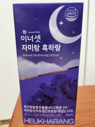 당당한 여자님이 올린 리뷰 사진 1