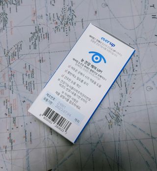 [몸엔용] 에버업 멀티비타민&미네랄, 눈건강 루테인 혈행건강 오메가3, 면역 프로바이오틱스 3종 택1 — 5점을 준 리뷰어가 2022년 4월 올린 사용 사진