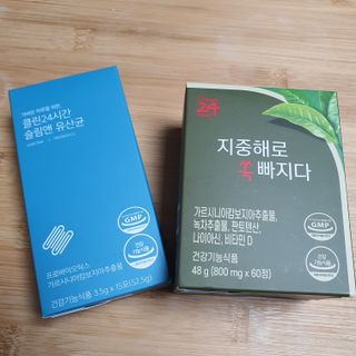 클린24시간 지중해로 쏙빠지다 1SET (800mg*60정) — 5점을 준 리뷰어가 2023년 7월 올린 사용 사진