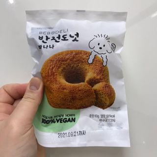 HaeryRim님이 올린 리뷰 사진 3
