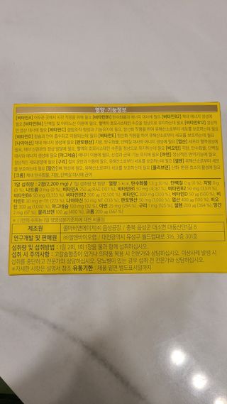 거니님이 올린 리뷰 사진 3