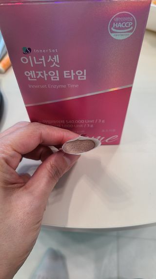 거니부님이 올린 리뷰 사진 1