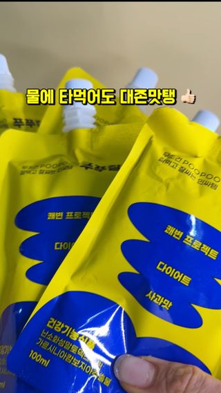 망아진가봄님이 올린 리뷰 사진 3
