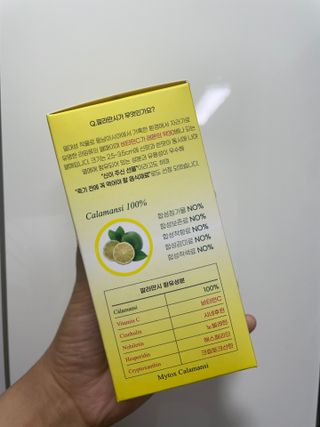 신보웰빙 마이톡스 깔라만시환 1박스/28포 — 5점을 준 리뷰어가 2023년 9월 올린 사용 사진