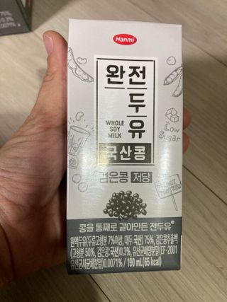 juju08님이 올린 리뷰 사진 1