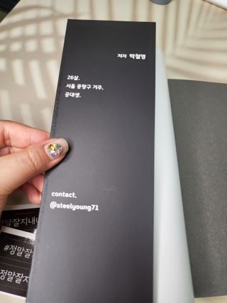 뽀오오옹님이 올린 리뷰 사진 3