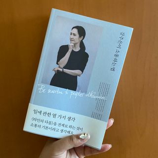 gahyun님이 올린 리뷰 사진 2