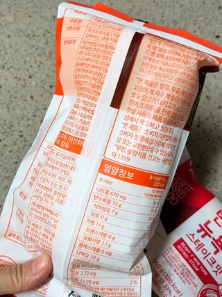 김디쓰님이 올린 리뷰 사진 3