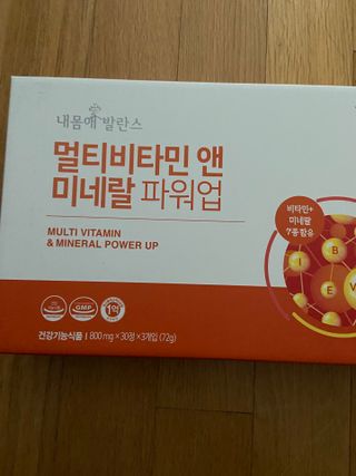 베일리님이 올린 리뷰 사진 1