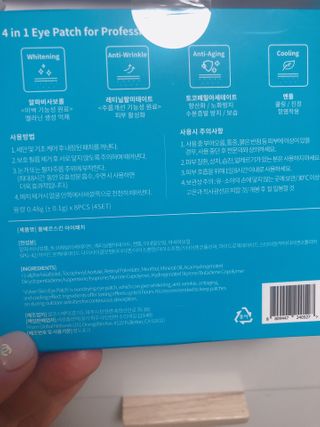 뚜덩맘님이 올린 리뷰 사진 3