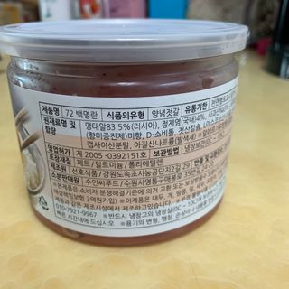 withme히히님이 올린 리뷰 사진 3