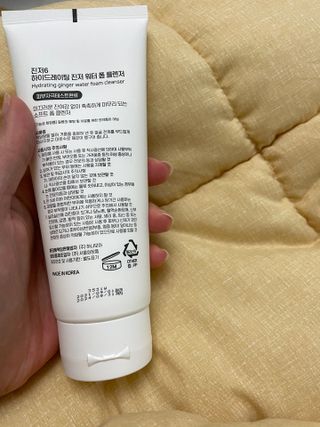 JasmineEom님이 올린 리뷰 사진 2