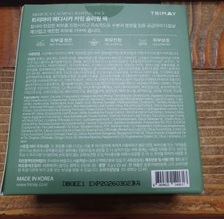 끌랑님이 올린 리뷰 사진 4