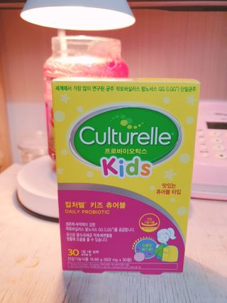 둥이맘님이 올린 리뷰 사진 1