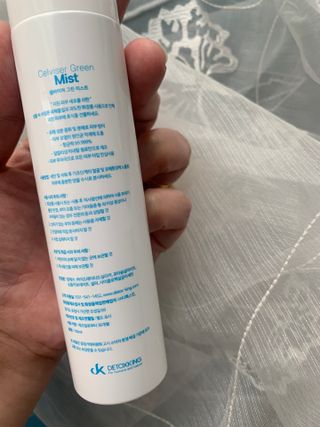 셀바이져 지우개 미스트 피부 보호 입주변 트러블 진정 케어 아기 안개분사 미스트 — 5점을 준 리뷰어가 2021년 3월 올린 사용 사진