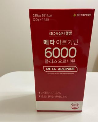 메타아르기닌 GC녹십자웰빙 메타 아르기닌 6000 플러스 오르니틴 — 4점을 준 리뷰어가 2022년 10월 올린 사용 사진