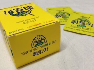 제이님이 올린 리뷰 사진 2