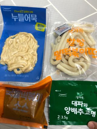 또또깡지님이 올린 리뷰 사진 2