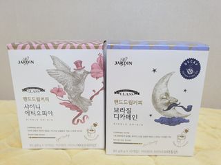 (주)쟈뎅 쟈뎅 클래스 핸드 드립 커피 10P 2종_디카페인 1종+랜덤 플레이버 1종 — 4점을 준 리뷰어가 2021년 4월 올린 사용 사진