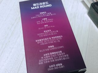 모닝스타님이 올린 리뷰 사진 2