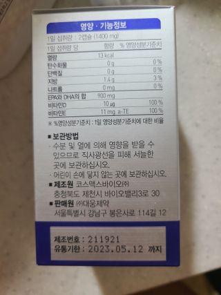 다누다누님이 올린 리뷰 사진 2
