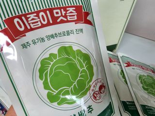 황금나무님이 올린 리뷰 사진 3