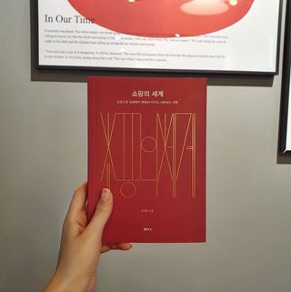 에에에옹님이 올린 리뷰 사진 1