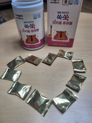 판돈이님이 올린 리뷰 사진 2