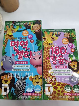 꼬리별님이 올린 리뷰 사진 1