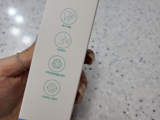 [심폐소생소] 무불소 임산부 천연 치약 — 5점을 준 리뷰어가 2021년 9월 올린 사용 사진