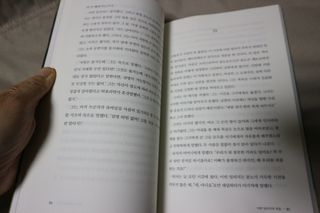 민미니님이 올린 리뷰 사진 3