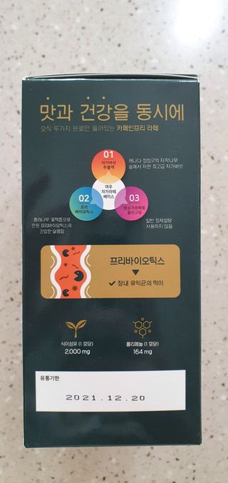 완이네님이 올린 리뷰 사진 2